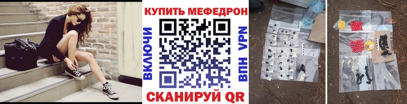 Купить наркотик Дмитриев Гашиш  КОКАИН  A PVP  Каннабис  Галлюциногенные грибы  Меф  гидра зеркало  АМФ 