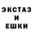 Метадон белоснежный Kar Thika