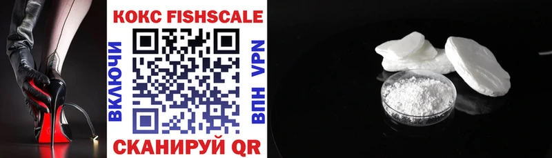 ссылка на мегу ссылка Дмитриев COCAIN 97%