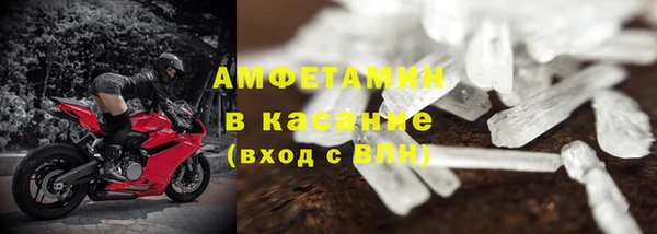 мефедрон мука Алзамай