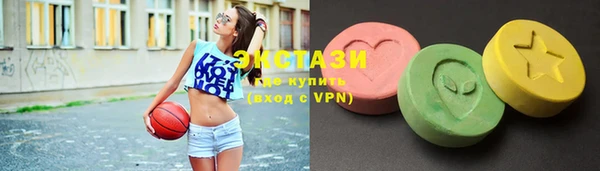 мефедрон мука Алзамай