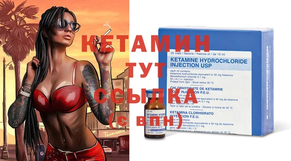 твердый Абинск