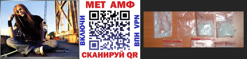 Первитин кристалл  Дмитриев 