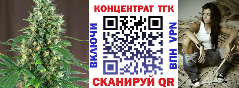 где продают   Дмитриев  Дистиллят ТГК вейп 