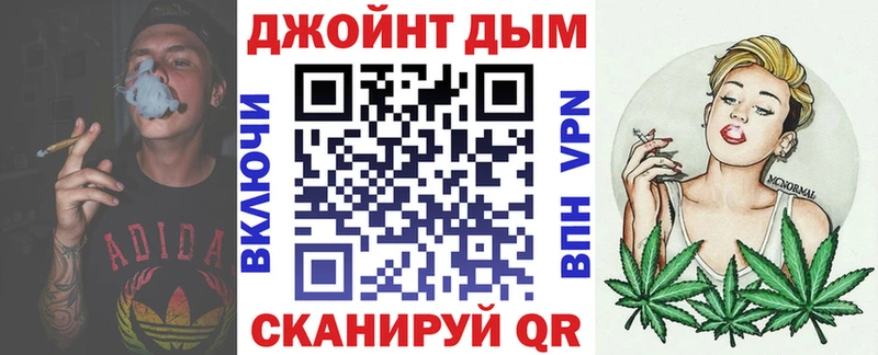Марихуана индика  купить  цена  kraken вход  Дмитриев 